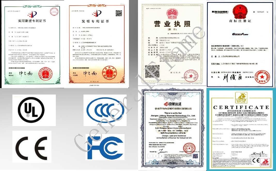 炬烽热能 燃烧器PPT1_页面_03